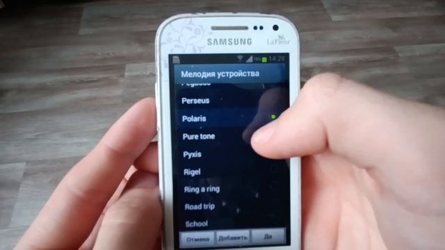 Рингтоны Samsung Ace 2 (GT-I8160) #ringtones #samsung #oldphone