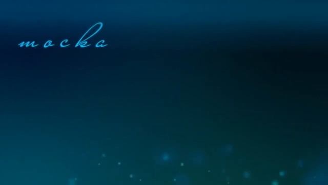 Где заказать анимацию стихотворения? (Заказать видео стихотворение) смотреть онлайн