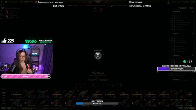 СРОЧНО ЗАХОДИ В ИГРУ! ЗАСЛУЖЕННАЯ НАГРАДА 2022. ОБНОВЛЕНИЕ 1.19 • Мир Танков в [4K] смотреть онлайн