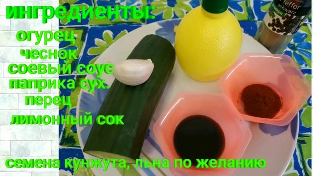 Два простых салата при похудении которые можно есть хоть ночью/ правильный питание смотреть онлайн