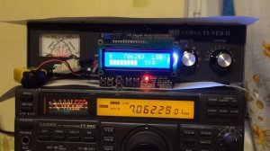 YAESU FT-840 transceiver remote display using CAT and Arduino