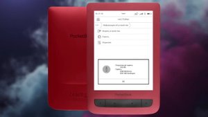 PocketBook 626 Plus LE Обзор лучшей читалки 2018 года!