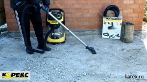 Karcher WD 6 Premium хозяйственный пылесос