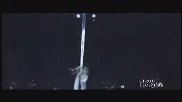 Цирк дю Солей