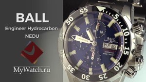 Ball Engineer Hydrocarbon NEDU