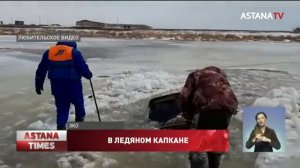 Сразу два внедорожника ушли под лёд в Западном Казахстане