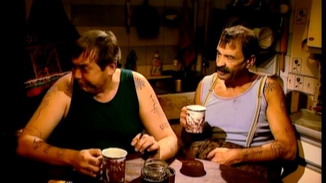 Городок 2005 мур смотреть онлайн