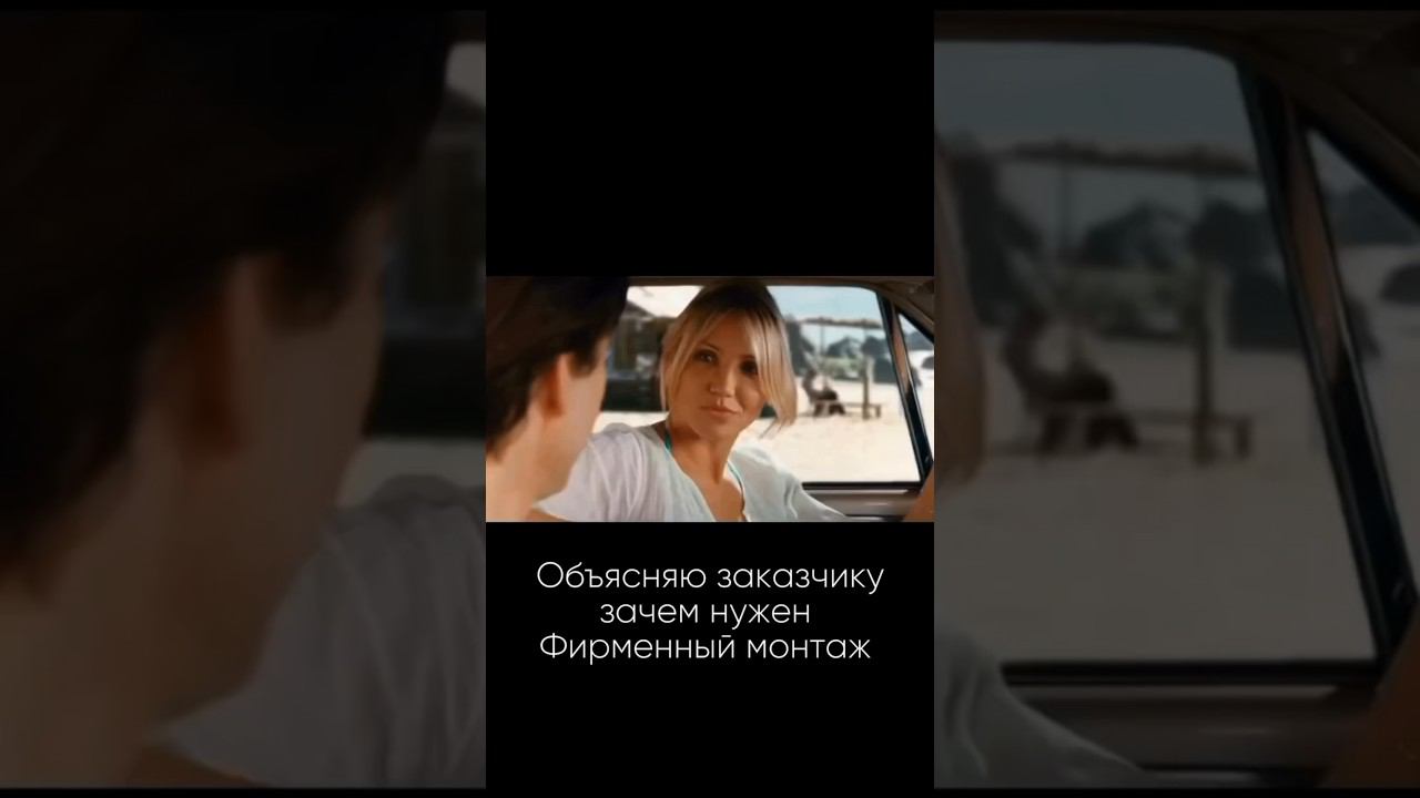 #вратарь #фабрикапользы #снамикайф #hormann #херманн #ворота #kings_of_gates #фирменныймонтаж смотреть онлайн