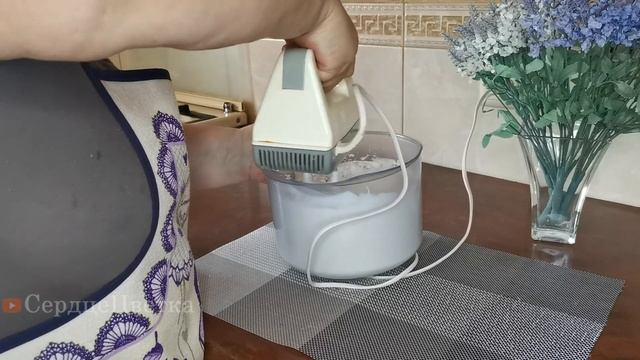 Безе Французская Меренга|Кухня|?#СердцеЦветка,#Кухня смотреть онлайн