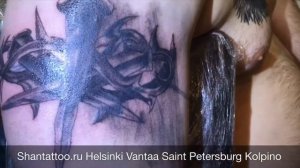 Религиозная татуировка. 8 800 505 97 95 +79310012344