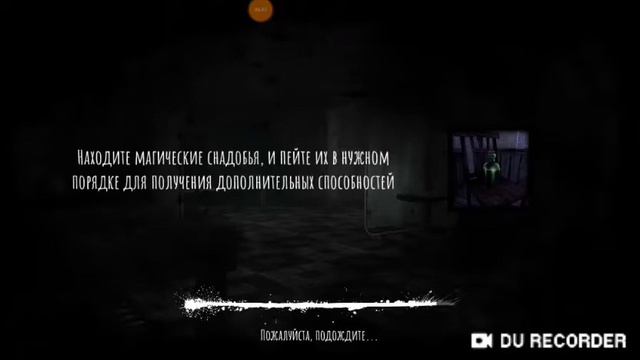 Она была рядом... | Eyes: The Horror Game смотреть онлайн