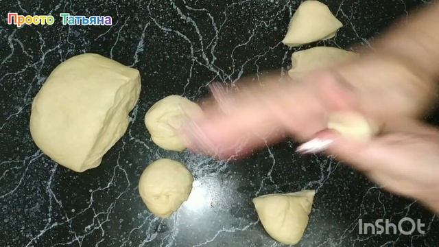 ТЕСТО на кефире ! Тесто для пирожков , булочек , пиццы.