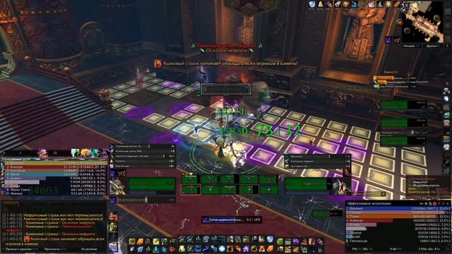 Каменные стражи хм vs Гильдия Хронос смотреть онлайн