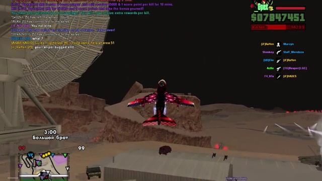 Red stars hydra skin & Red missiles mod смотреть онлайн