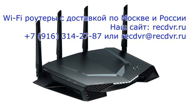 Беспроводные wifi роутеры для дома