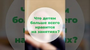 Как мотивировать детей учить русский  язык за границей? | Отзыв мамы учеников Kidskey