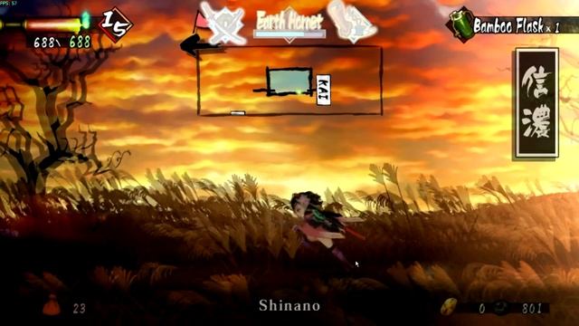 Muramasa: The Demon Blade in HD (PC) смотреть онлайн