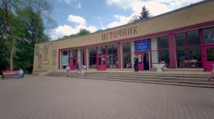 Ессентуки, прогулка по городу