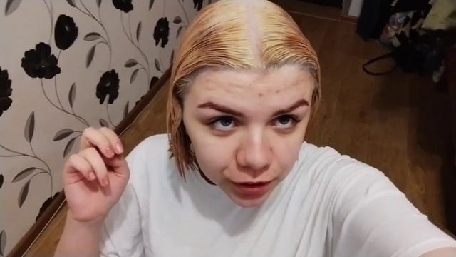 Glow up. Меняю внешность за неделю