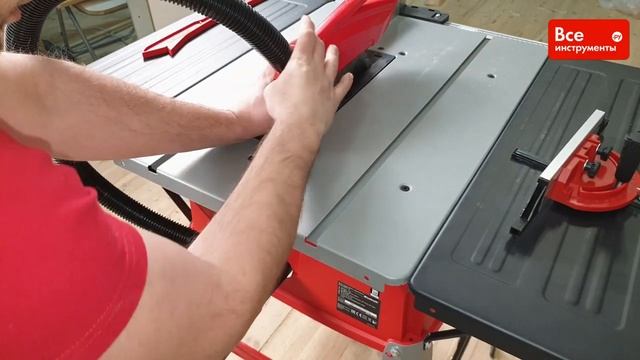 Обзор стационарной циркулярной пилы Einhell TC-TS 2025 U смотреть онлайн