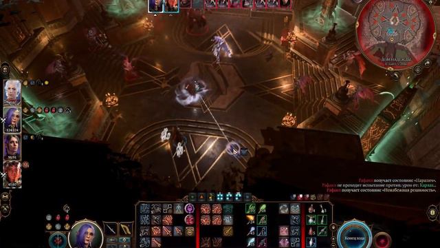 ГАЙД НА СИЛЬНЕЙШИЕ КРИТЫ В БАЛДУРС ГЕЙТ 3 БИЛД И ГАЙД АССАСИН БАРД ВОИН смотреть онлайн