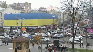 Возрождение экономических связей Украины с Россией обсудили в Москве