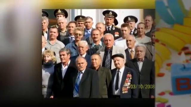 поздравления 50 лет мужчине смотреть онлайн