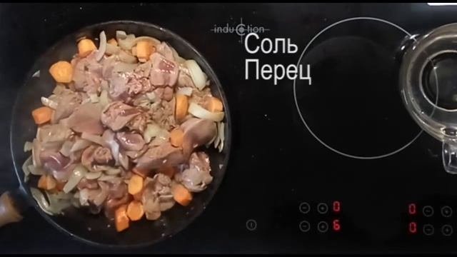 Вкусный ПАШТЕТ из Куриной печени