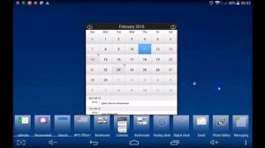 Календарь для Андроид без синхронизации