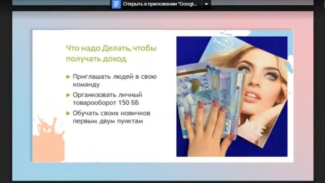 1 сабақ IDIAMOND смотреть онлайн