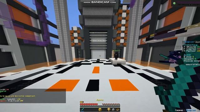 java 2022 01 06 15 33 41 689 смотреть онлайн