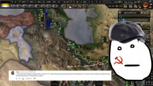 Hearts of Iron 4|Мы хотим БОЛЬШЕ!