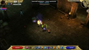 Titan Quest Прохождение квеста "Охотники за сокровищами"
