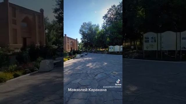 Мавзолей Карахана Тараз места силы