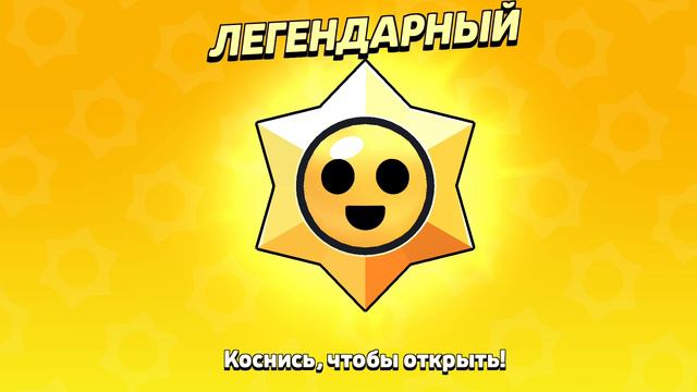 чтооо