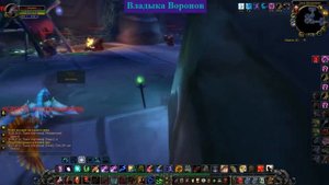 ЗА 2 МИНУТЫ! Владыка Воронов. Сетеккские залы (Sethekk Halls). WoW 3.3.5