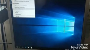Управление жёсткими дисками (ВНИМАНИЕ! ПРИ УДАЛЕНИИ ТОМА – ИНФОРМАЦИЯ УДАЛЯЕТСЯ)