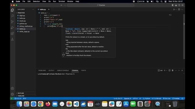 Creating Multiplication Table in Python.