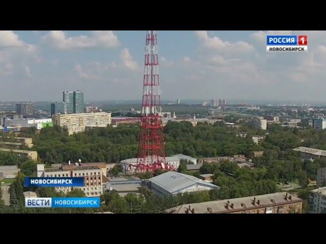 «Я – Новосибирск. Портрет микрорайона». История микрорайона «Телецентр»