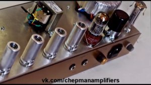 Chepman 2W Amp. Ламповый гитарный усилитель для дома и клуба.