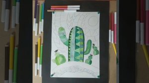 Ритм пятен и линий как средство выражения