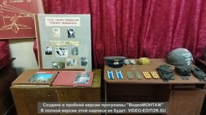 Музей «Воинская слава» МКОУ «Рождественско-Хавская СОШ», Новоусманский район, Воронежская область