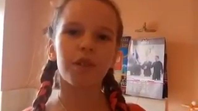 Лада Хворост «Загадка» смотреть онлайн