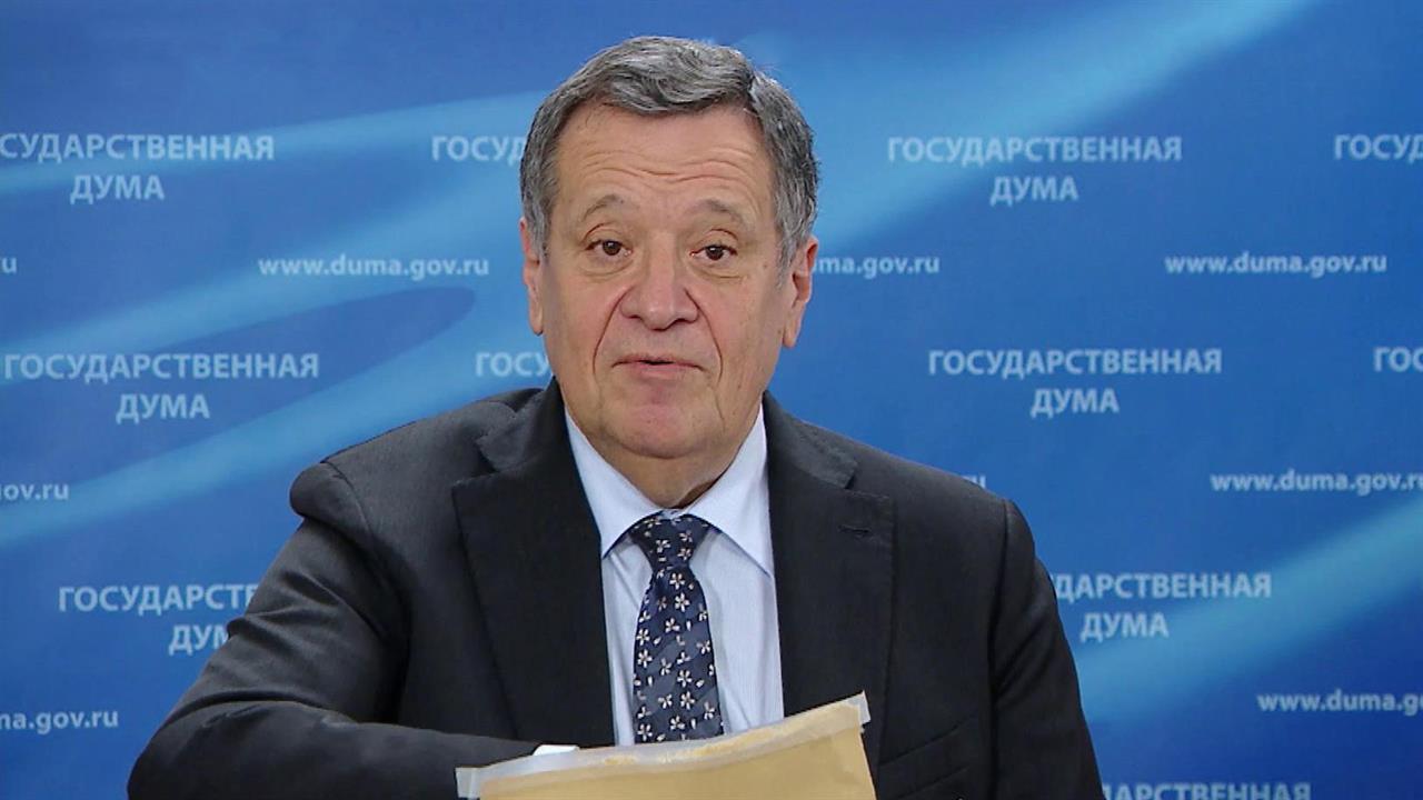 В Госдуму сегодня внесен проект федерального бюджета на 2024 и два последующих года