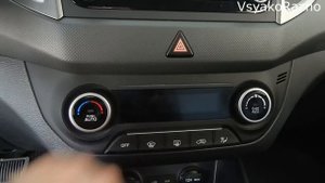 Hyundai CRETA 2.0 AT 2WD Travel + пакет Advanced экстерьер , интерьер полный фарш