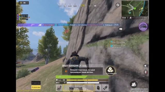 ТРИ КОВБОЯ РАЗНЕСЛИ ВСЕХ НА РЕВОЛЬВЕРАХ В CALL OF DUTY MOBILE / кал оф дьюти мобайл револьвер