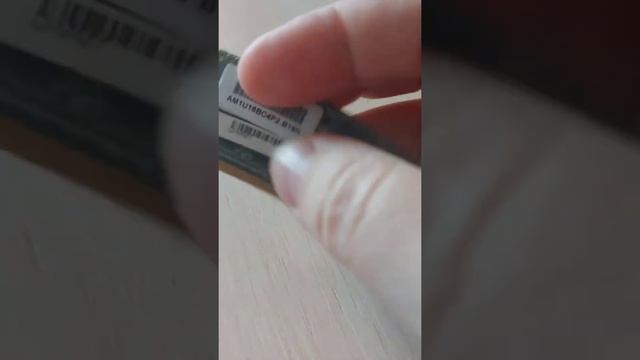 DDR3-4GB для ноутбука