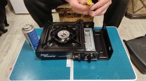 Газовая плита для туризма охоты и рыбалки