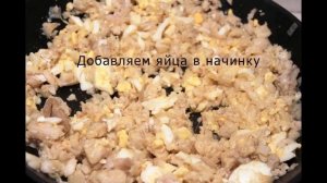 Заливной пирог с рыбой