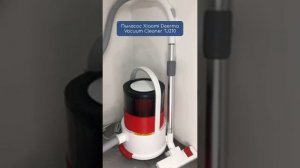 Пылесос Xiaomi Deerma Vacuum Cleaner TJ210